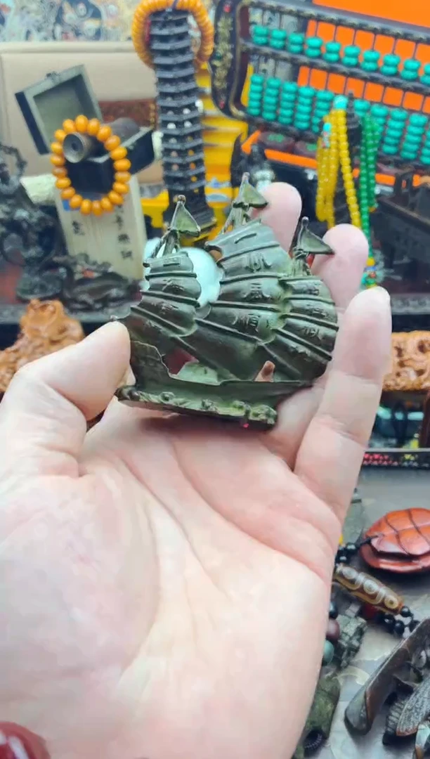 宗起祥瑞直播推荐1