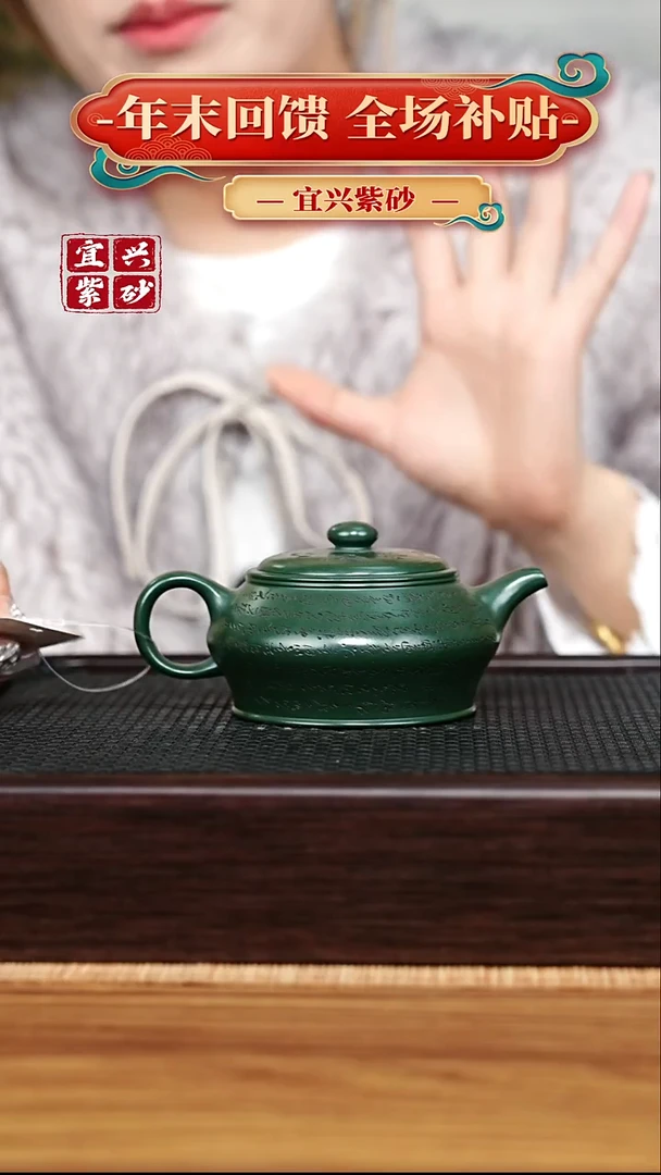 茶壶紫砂宜兴原矿 手工 紫砂壶