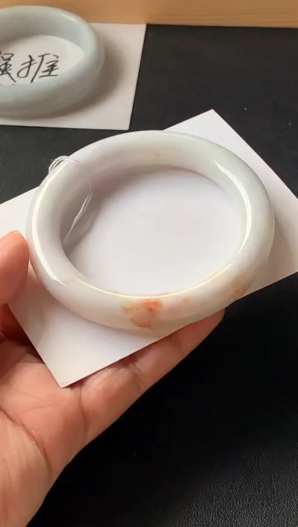 未镶嵌手镯翡翠47号53.3*9.8*9.9