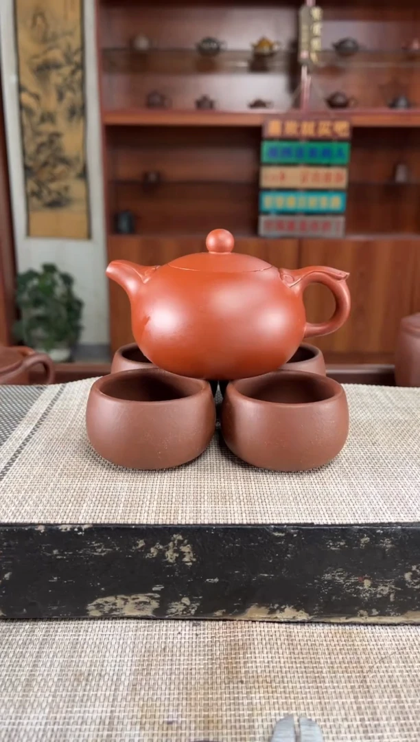 茶壶紫砂紫砂壶礼盒装