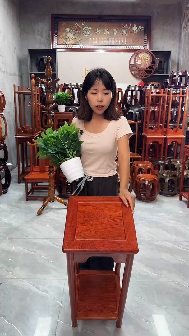 花梨木类家具花梨色新中式花架一对（二个）