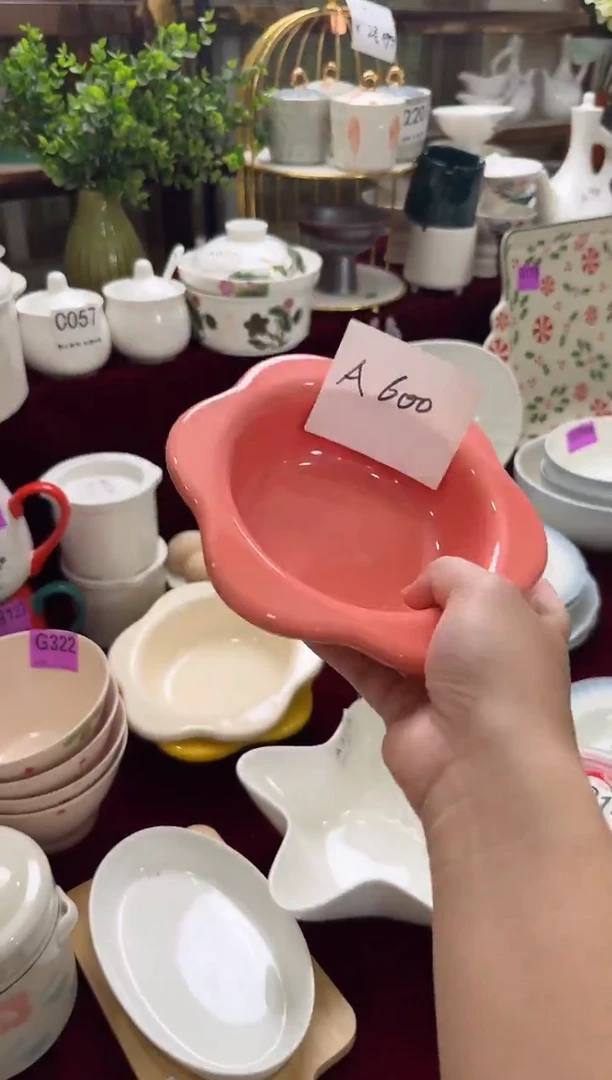 瓷片A600-1个       【瑕微】