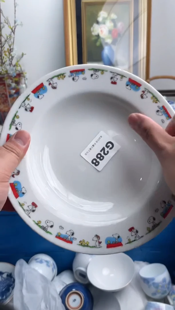 瓷片向**生288-G-