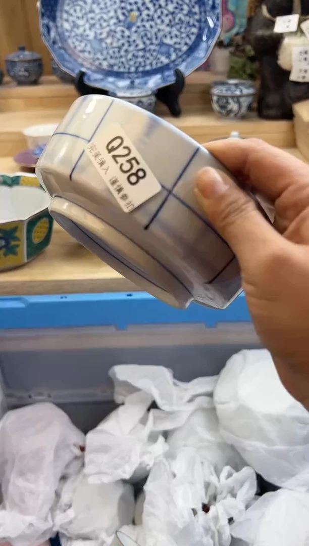 【闪购商品】瓷片258qqqqqqqqqqqq