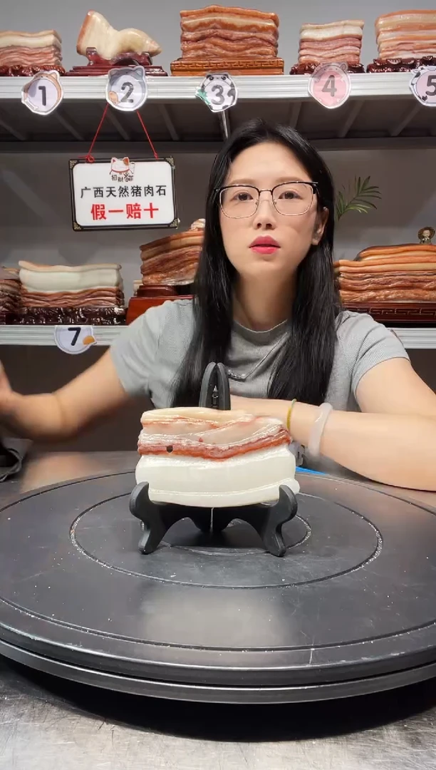 石材天然石材柳州猪肉石