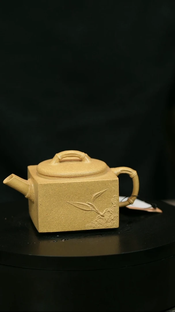 茶壶紫砂可*爸H2083陈春芬黄段贴竹四方