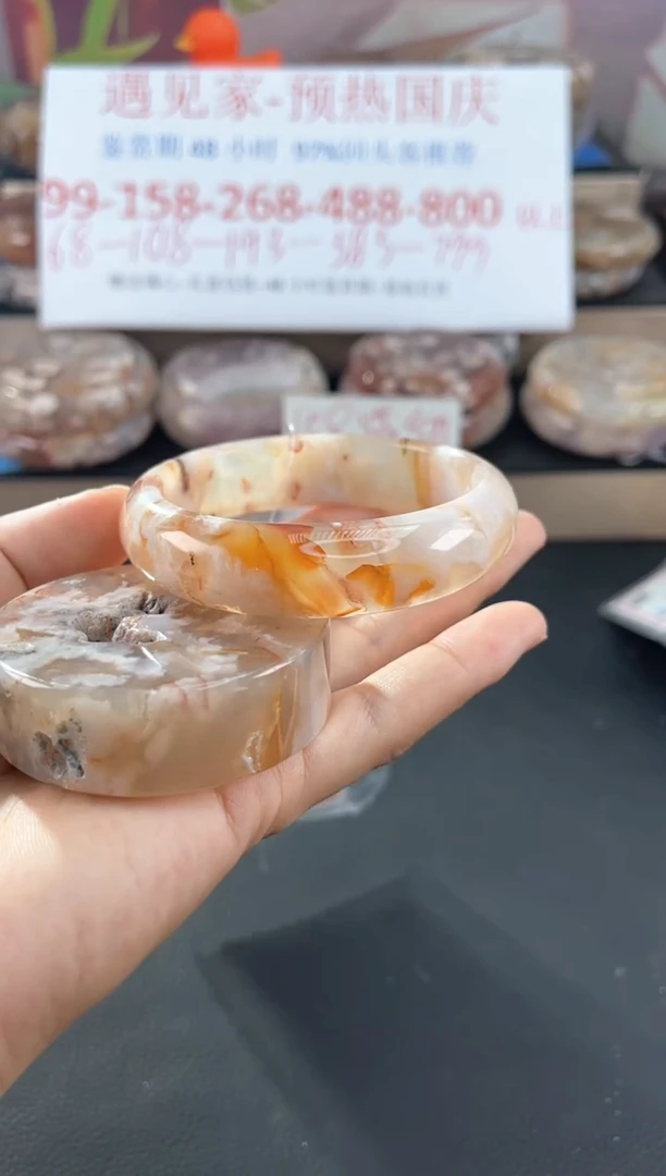 未镶嵌手镯石英质玉59