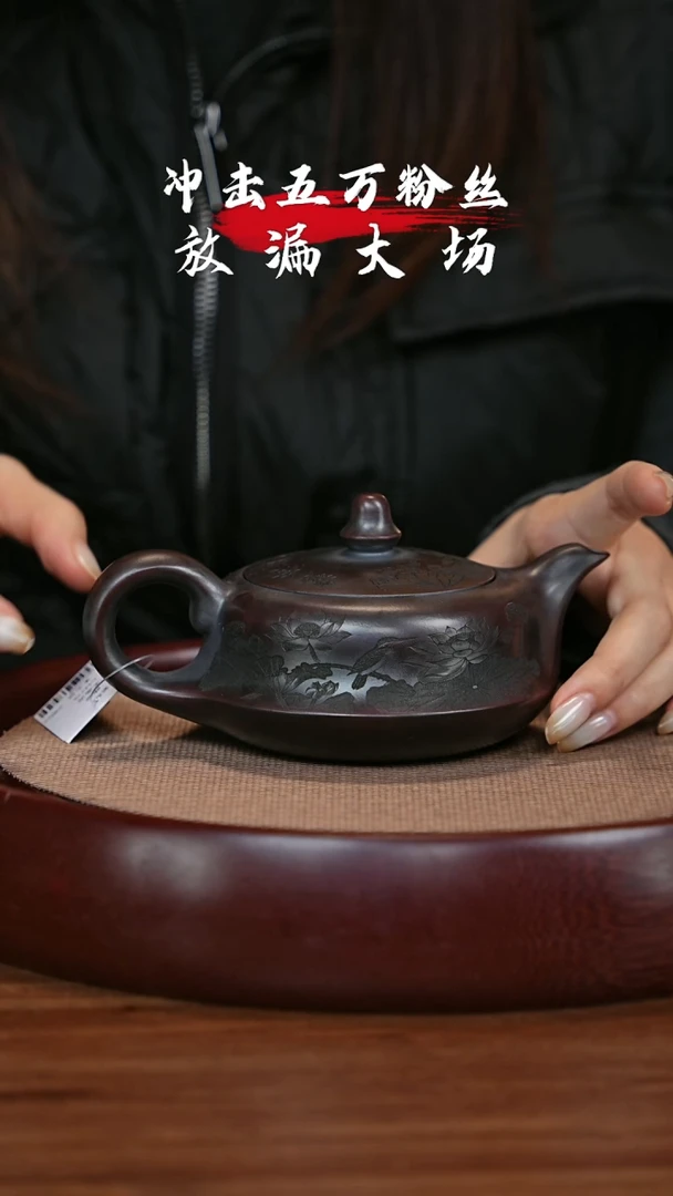 【闪购商品】紫砂茶壶宜兴紫砂壶h44275