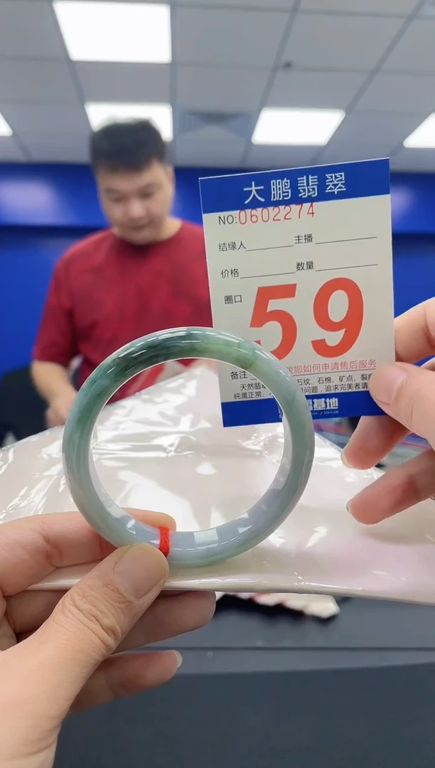 翡翠手镯未镶嵌AAAAAAAAAA