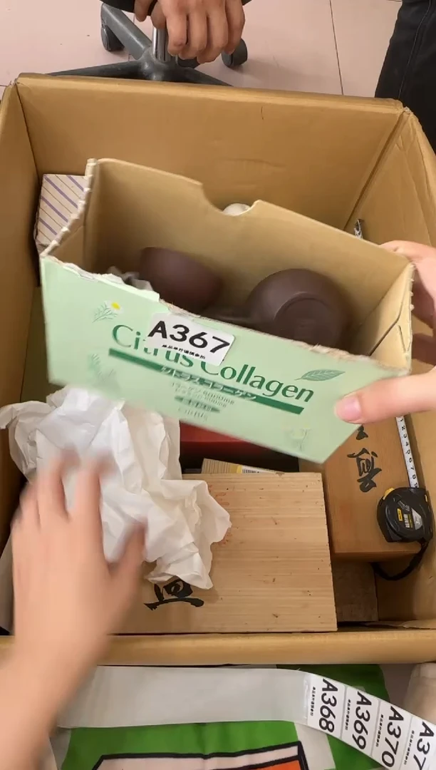 其他不****集367...中古产品谨慎参拍