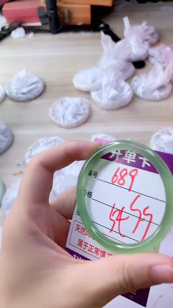 手镯玛瑙/玉髓未镶嵌689