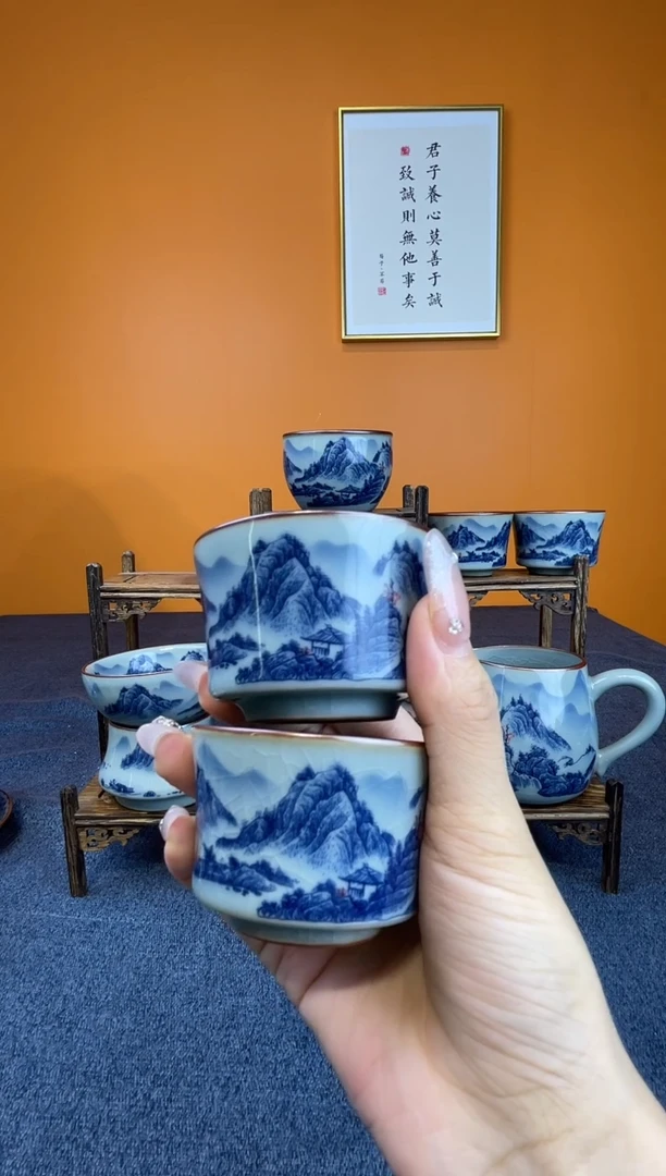 二**瑰釉里红2客杯