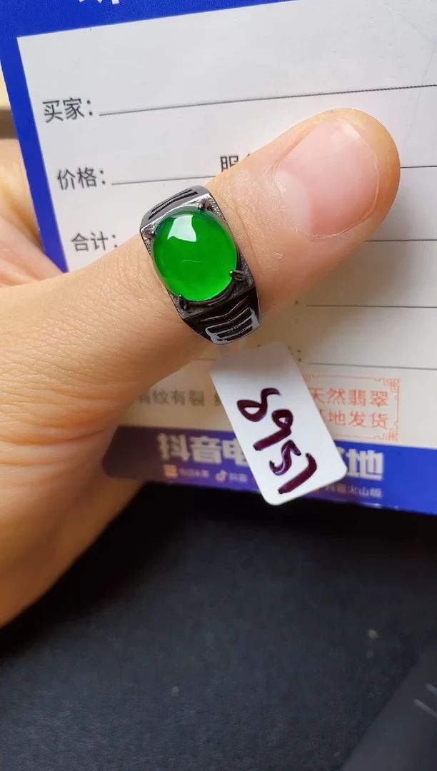 翡翠戒指银S925镶嵌22222222