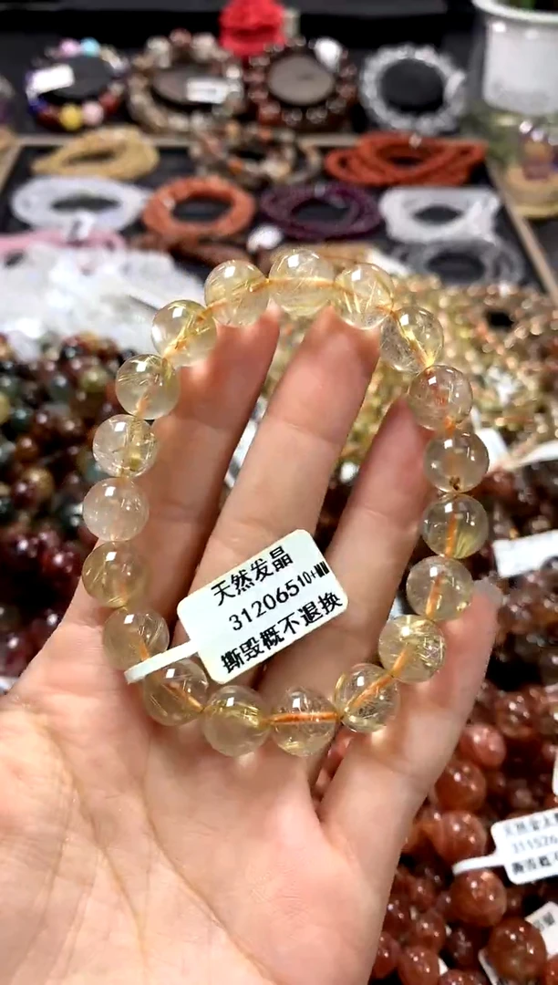 水晶手链未镶嵌10+