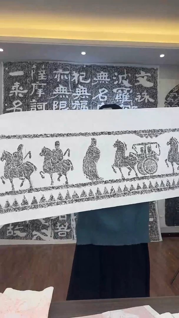 昌化石其他车马出行