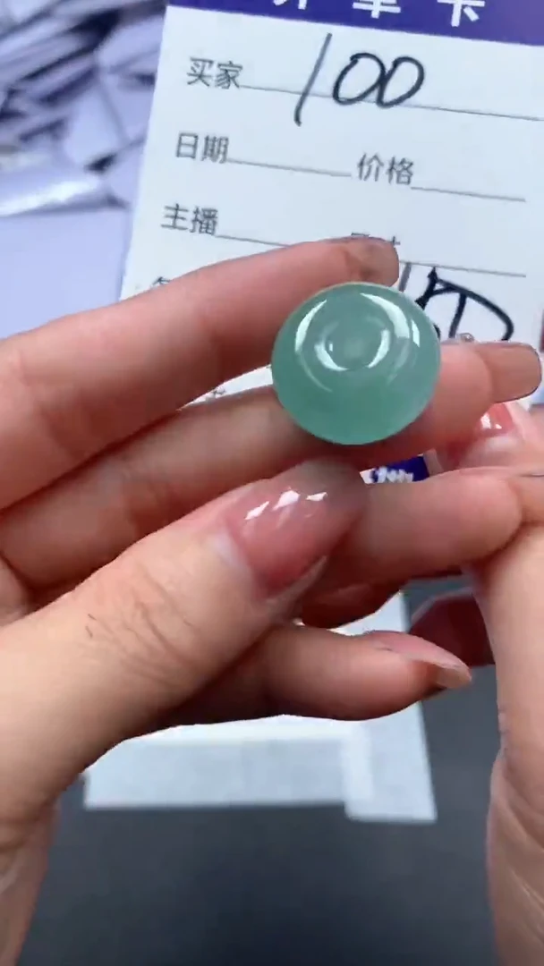高端甄选吊坠（一物一图）100