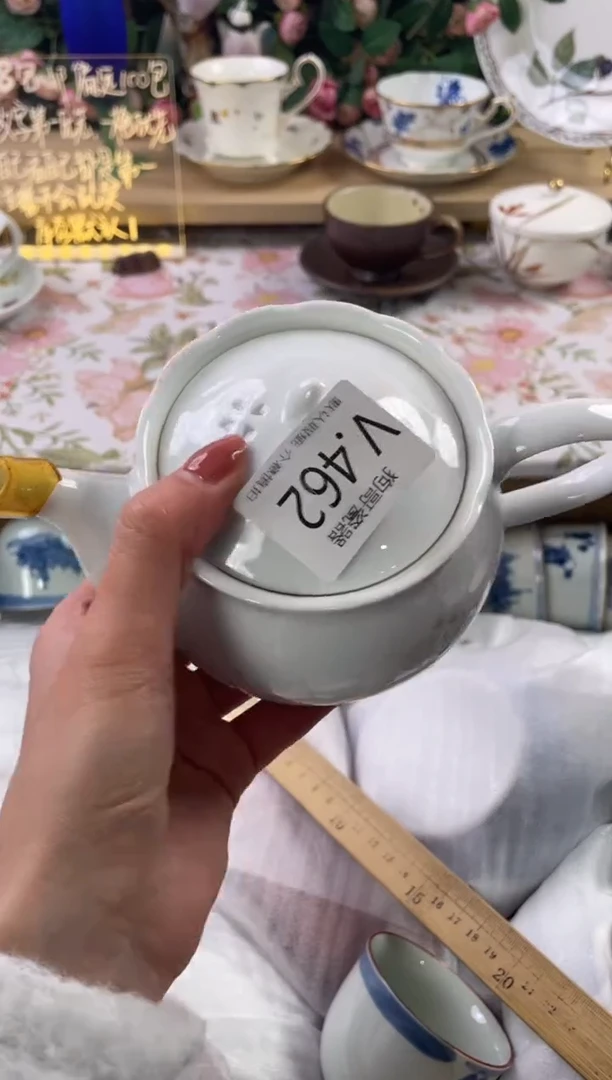 瓷片吉**渡462狗哥瓷器直播间111