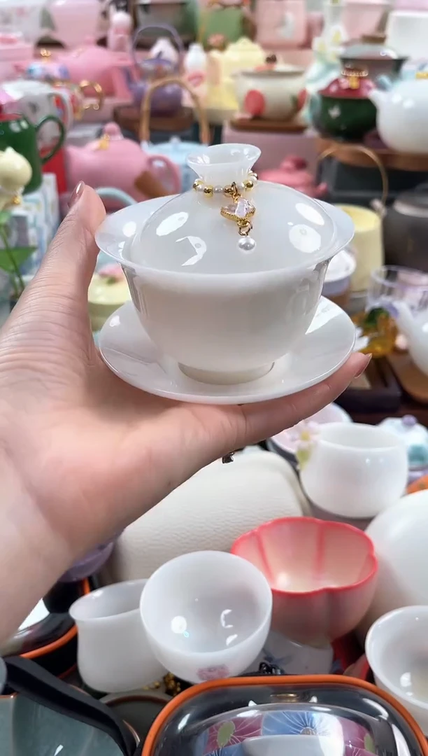 茶具：库存仅剩1件