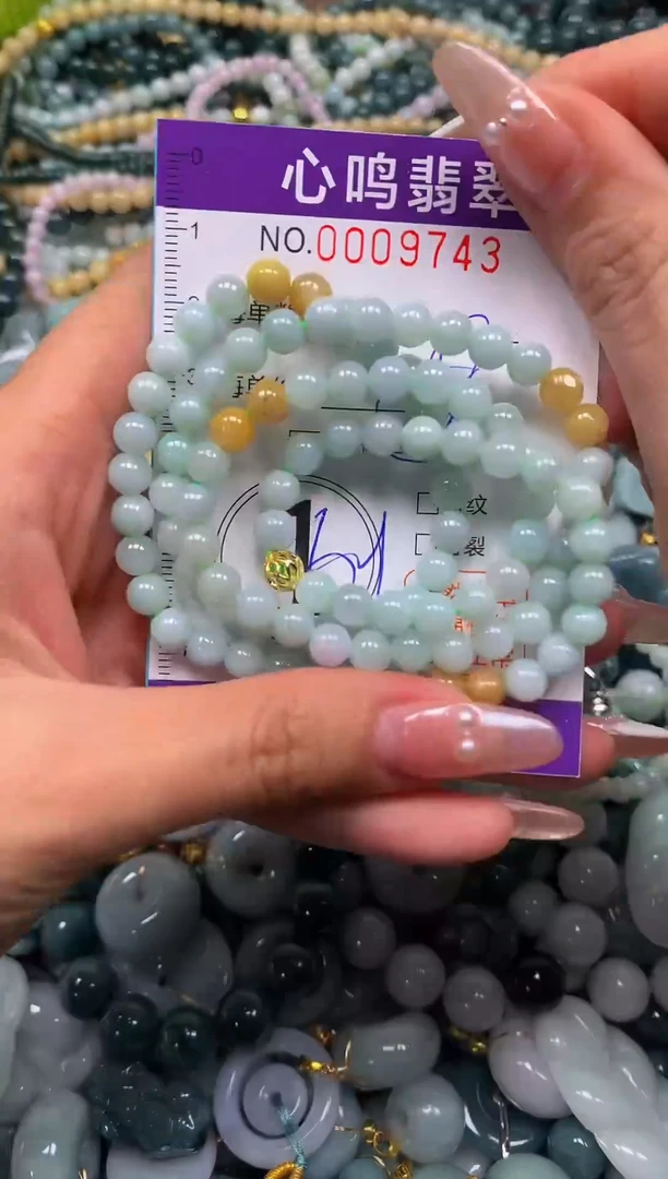 颈饰未镶嵌翡翠闪购009743