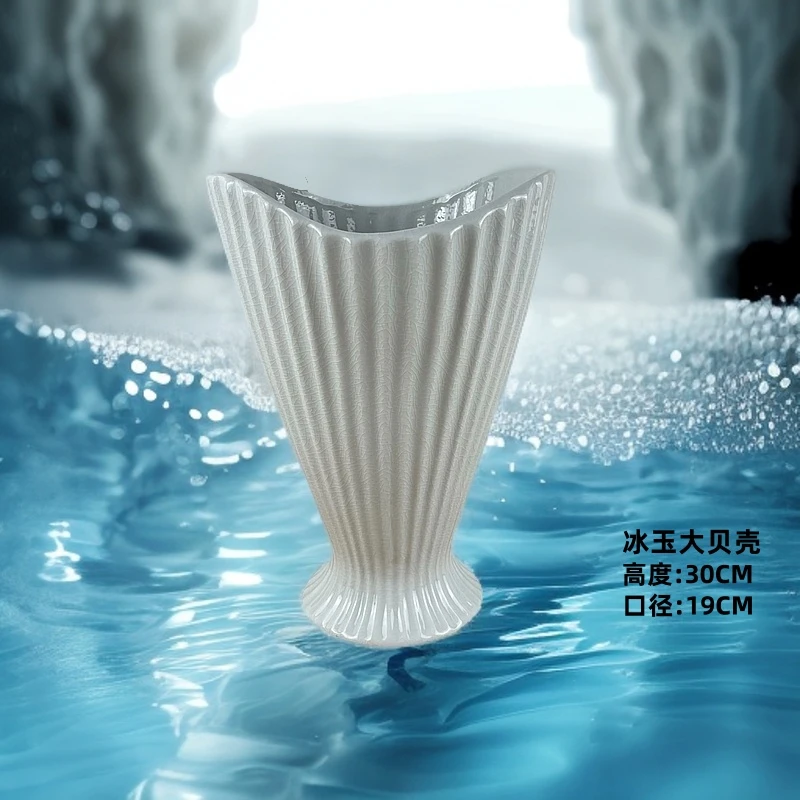 景德镇陶瓷花瓶新中式陶罐侘寂风装饰品摆件玄关电视柜插花水培