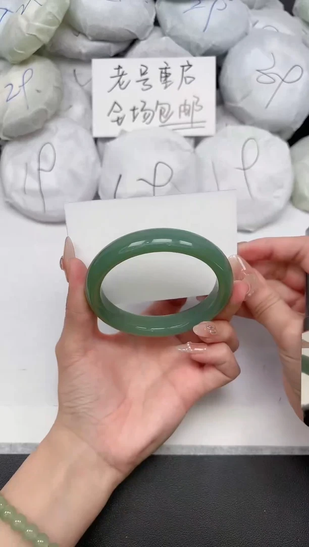 东凌女款手镯146-62.4