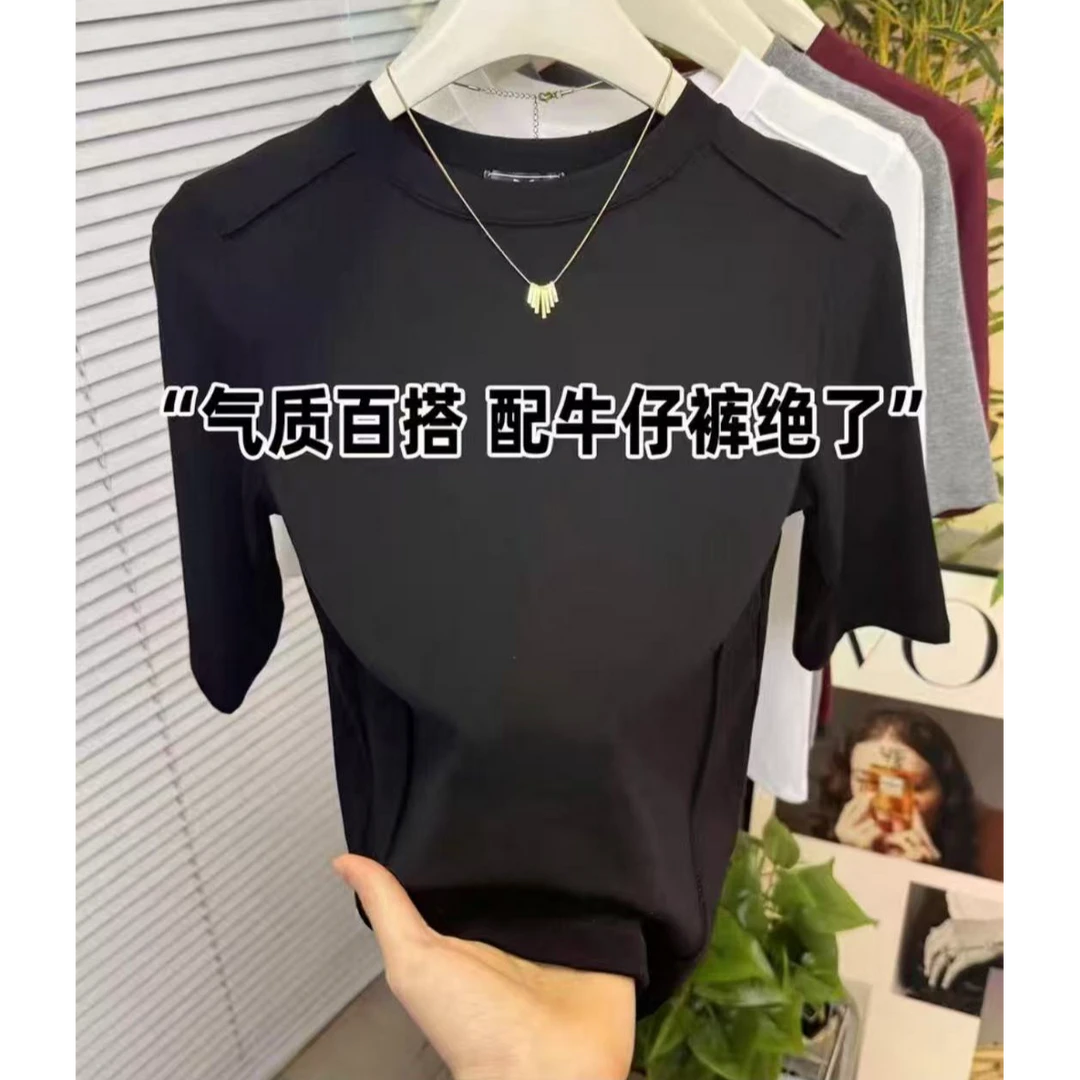 【靓衣园】早秋款鱼骨小立领五分袖T恤（26款）
