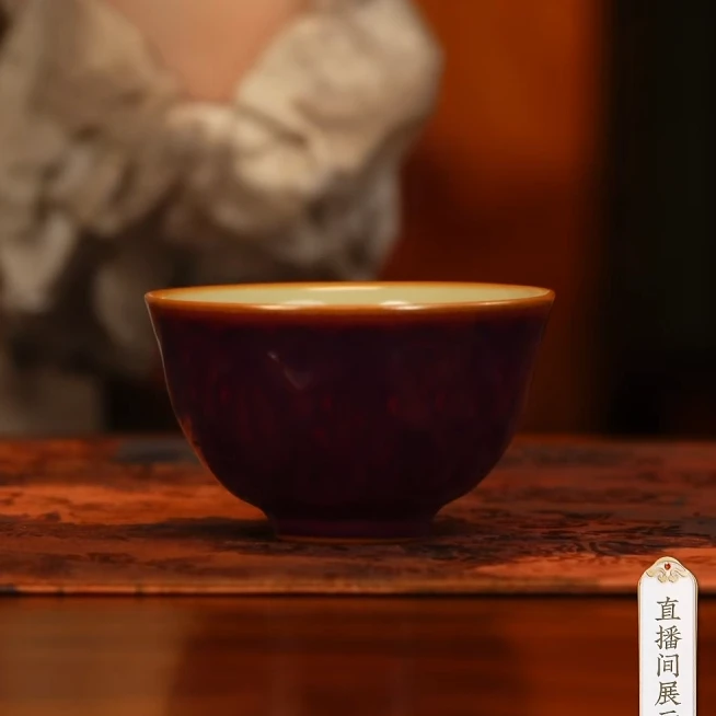 【央广非遗】分寸帝王紫莲瓣杯 fc490