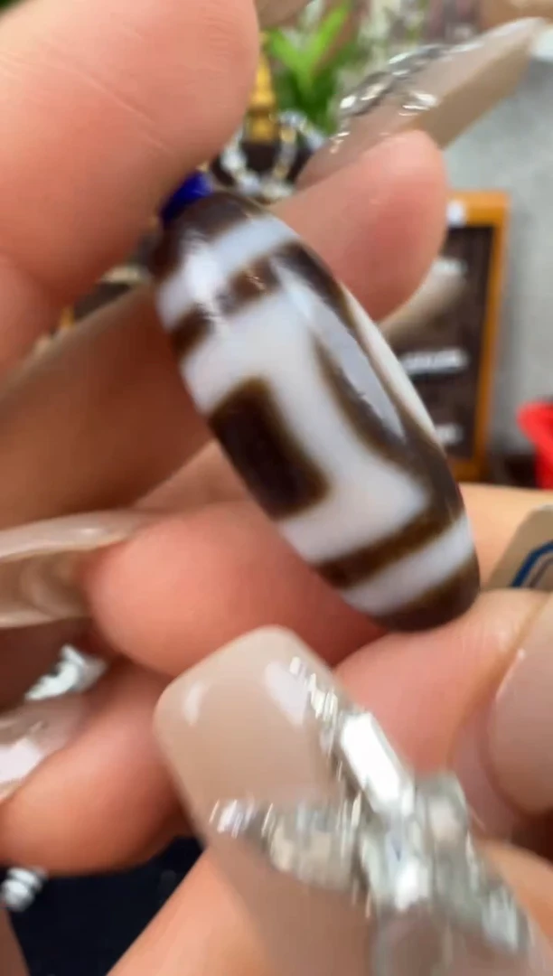 玛瑙/玉髓吊坠(不含链)未镶嵌16.