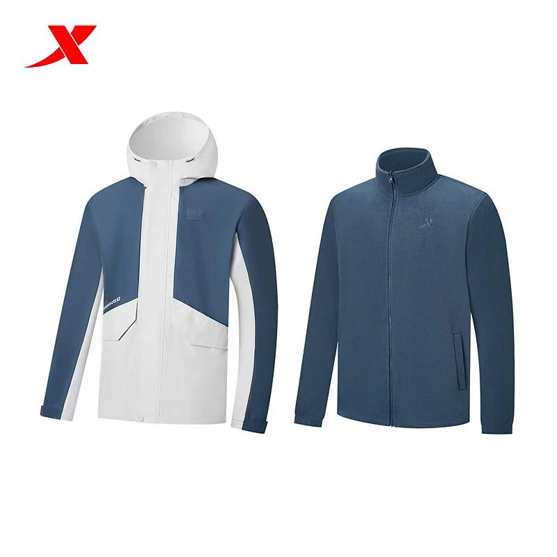 XTEP/特步三合一连帽冲锋衣运动户外时尚防风拼色25秋冬款中性DX