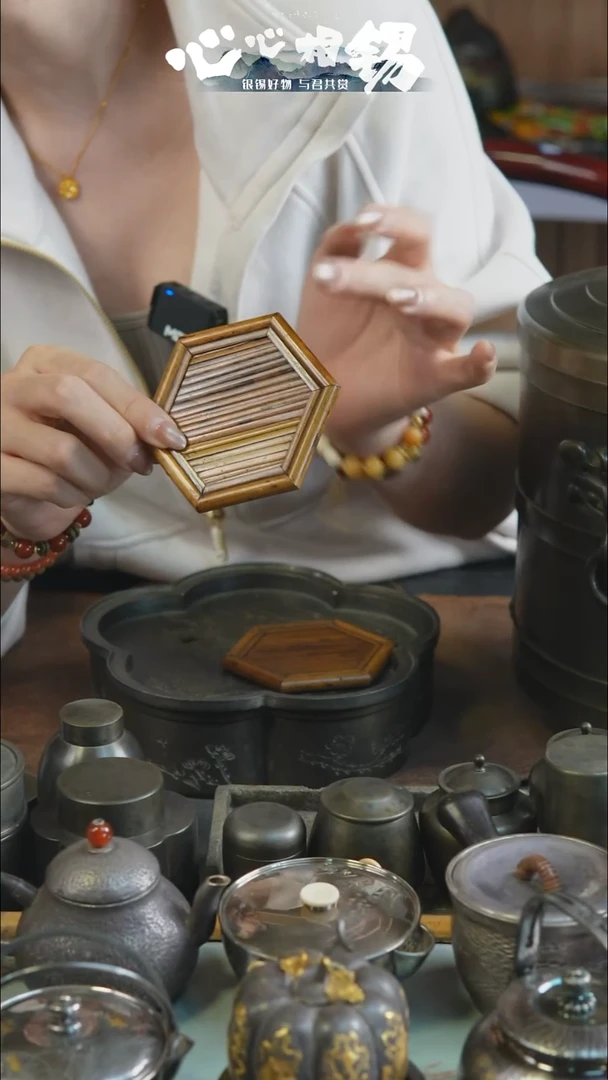 心心相锡心心相锡小杯垫