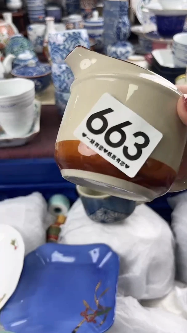 闲**茗663..........