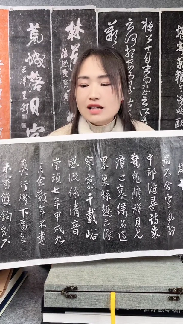 【闪购商品】拓片用纸其他拓片