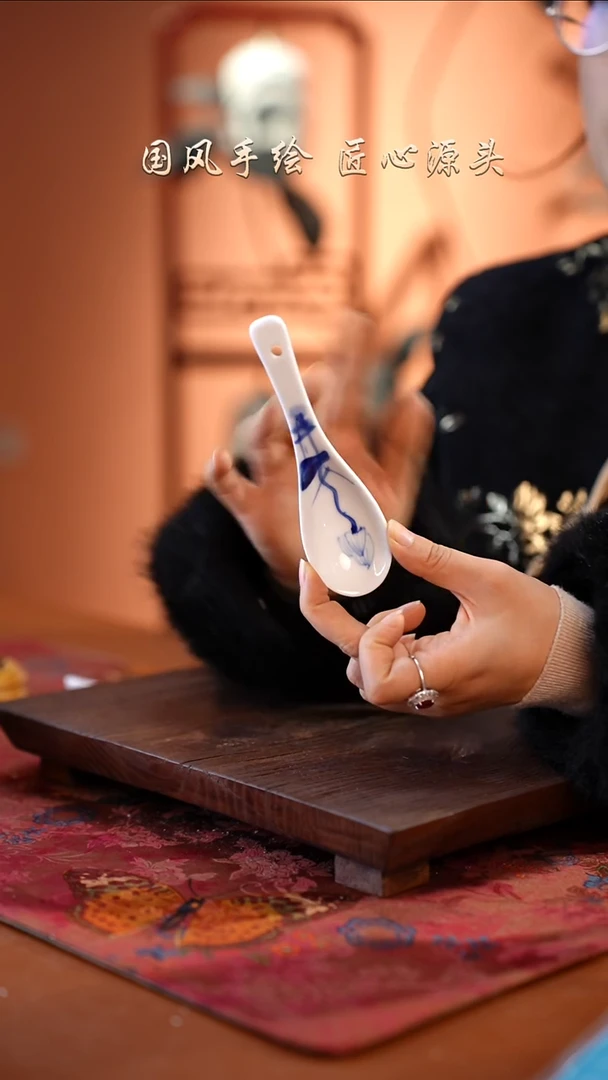 陶瓷景德镇高温釉中彩餐具勺子一只  开播福利