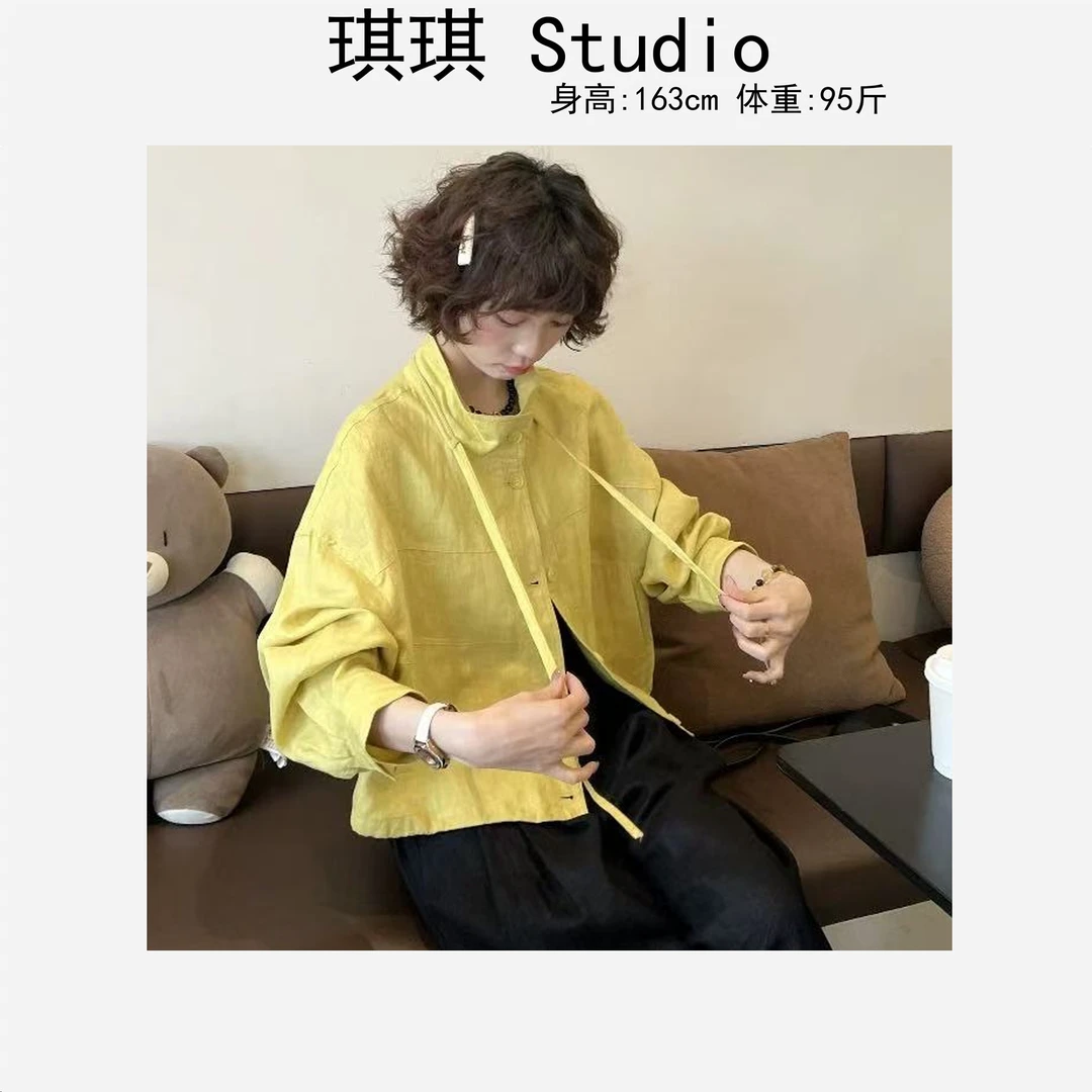 《琪琪家》春夏季新款潮流气质时尚领口系带排扣防晒百搭外套2532-G