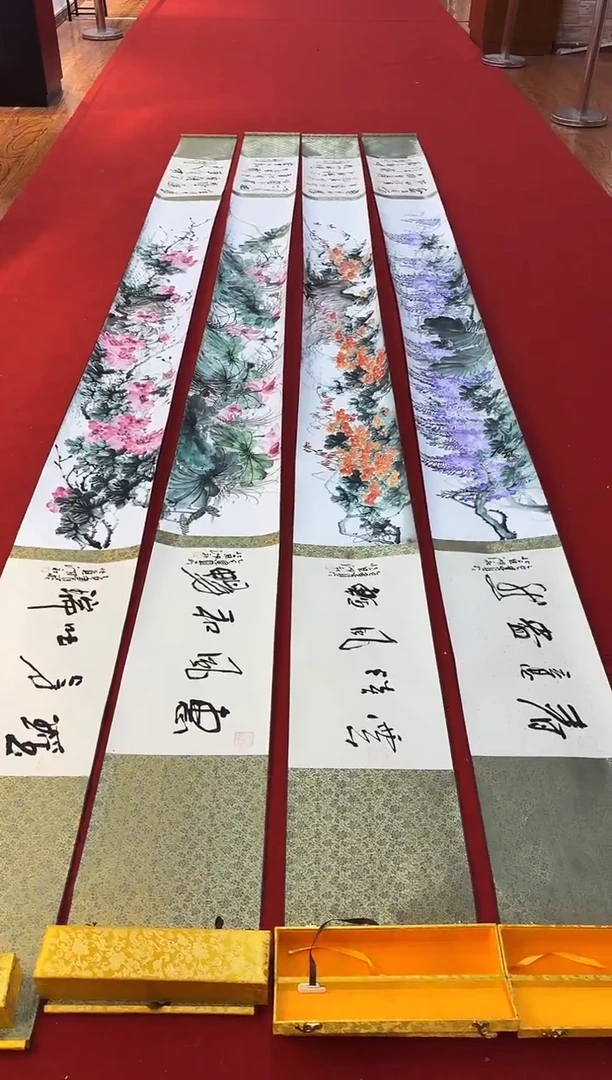 书法周建真老师绘画作品1-24