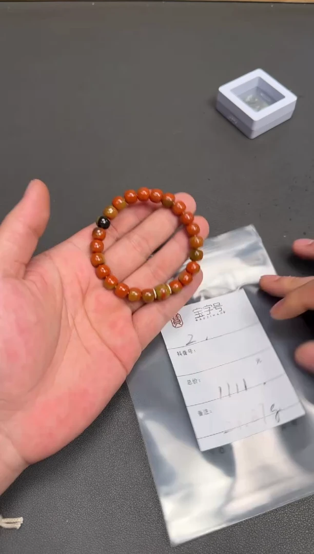 未镶嵌玛瑙/玉髓珠宝奇石参*120012001200