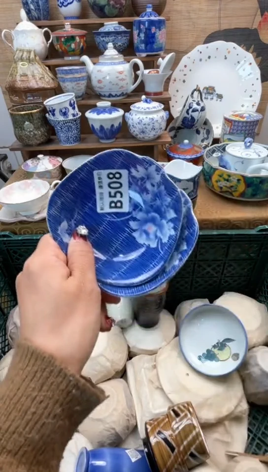 【闪购商品】瓷片闪购闪购闪购闪购