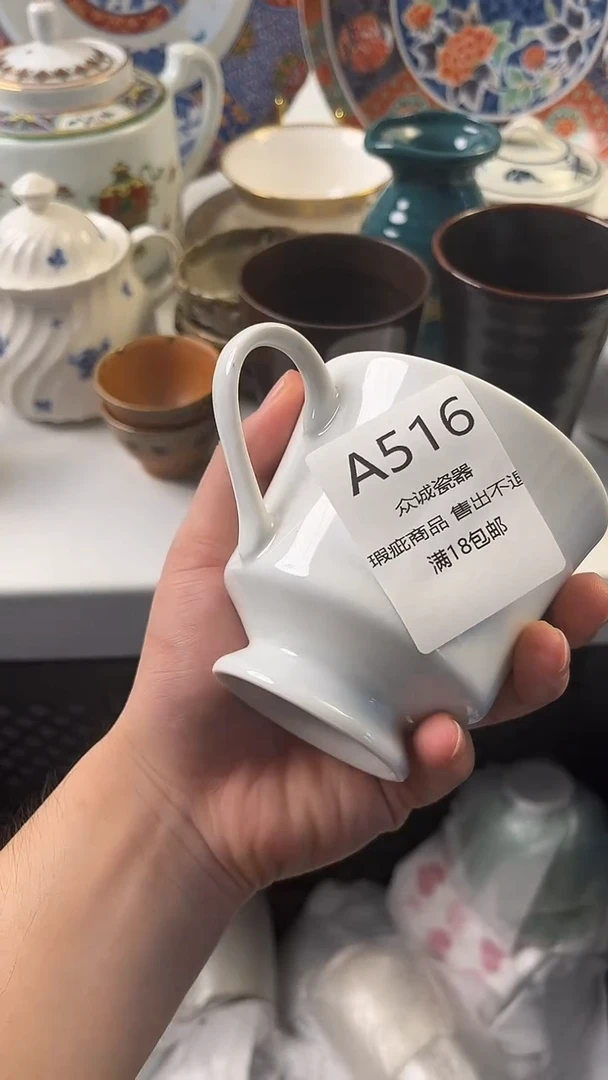 无孔***飞众诚瓷器 闪购类型 定向 孔雀东南飞