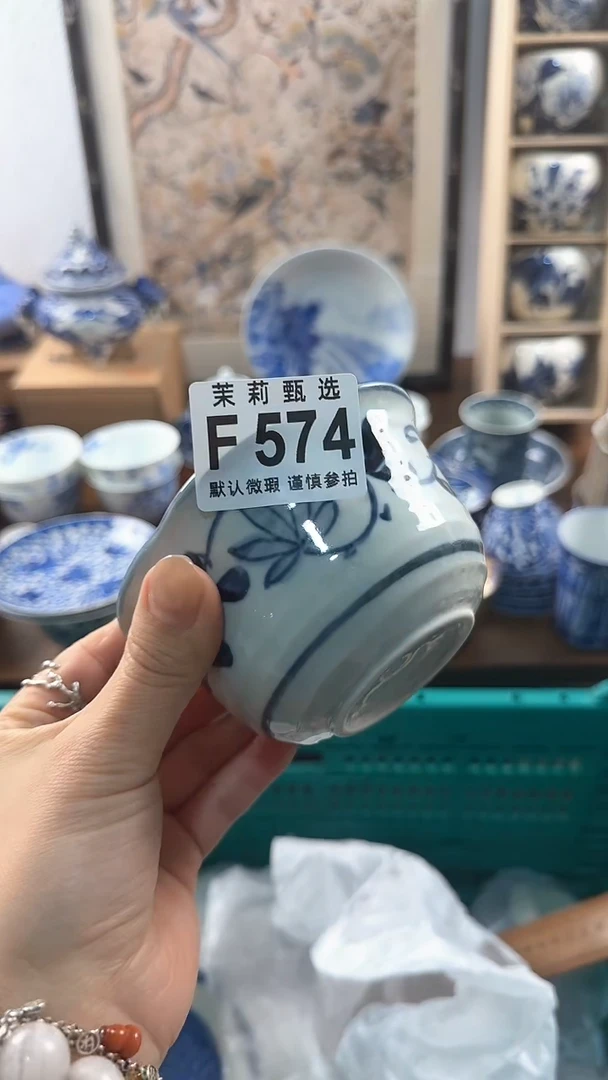 【闪购商品】茉莉甄选壹号商品  F F F574