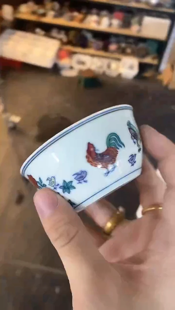 瓷片陶瓷茶器孤品A