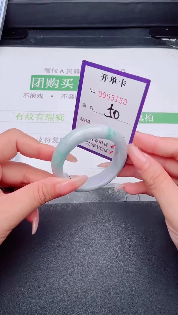 未镶嵌手镯翡翠翡翠手镯未镶嵌