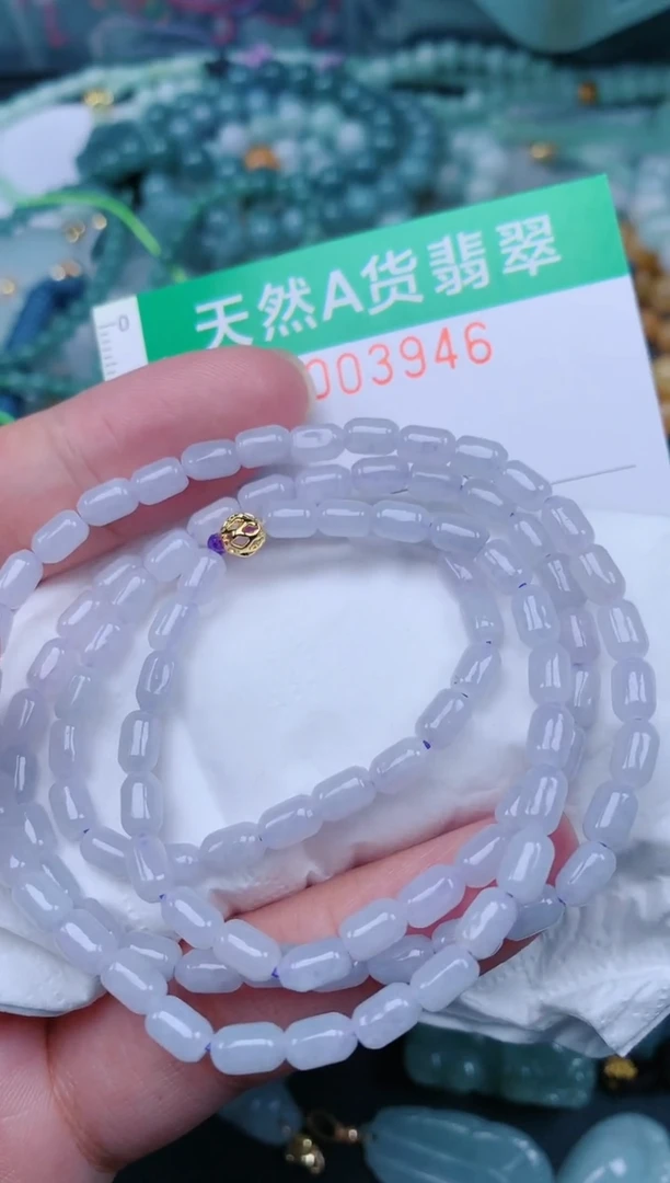 翡翠未镶嵌颈饰.0003946