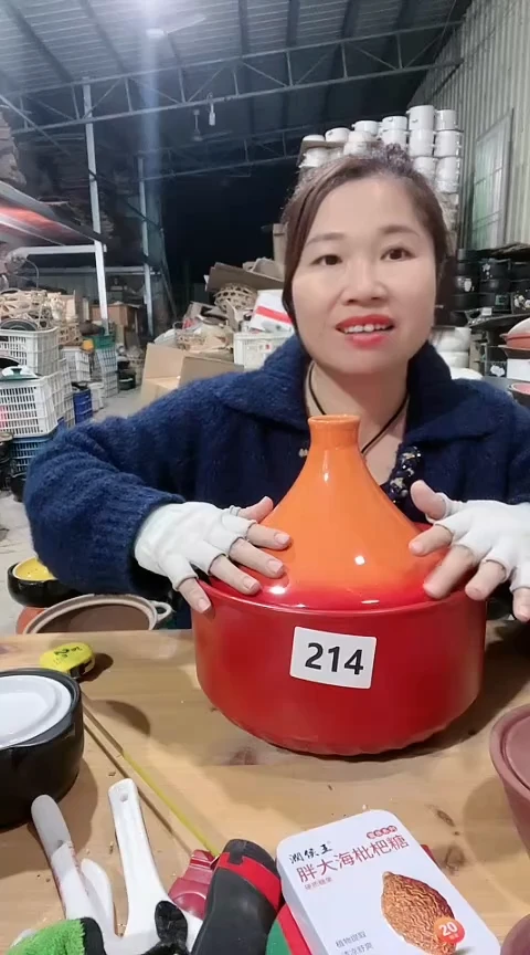 【闪购商品】214瑕疵红色塔吉锅带盖烧裂