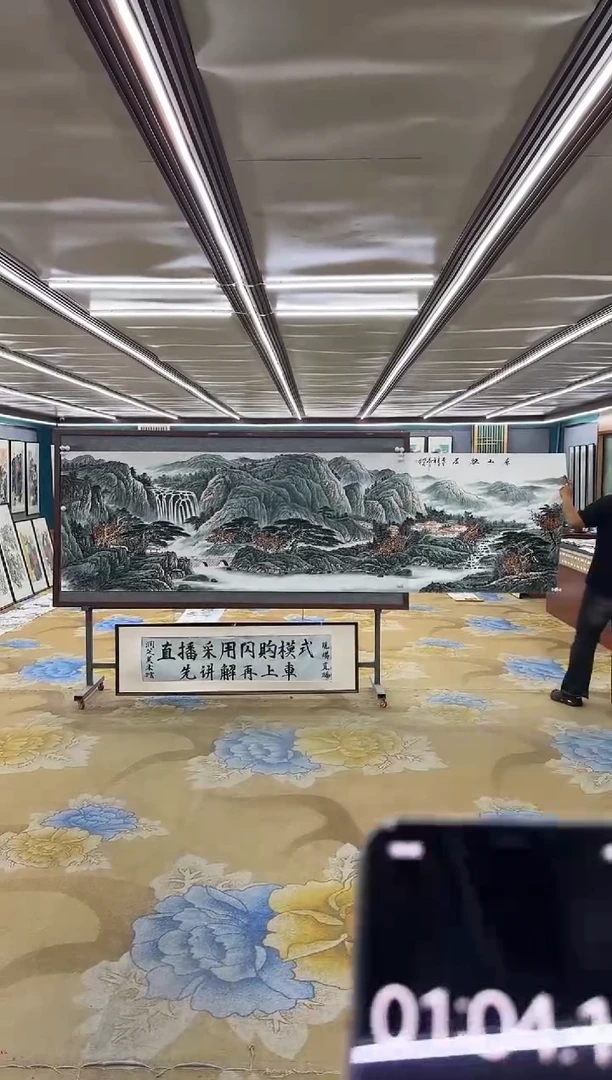 绘画DC  邵明义-小丈二-山水国画