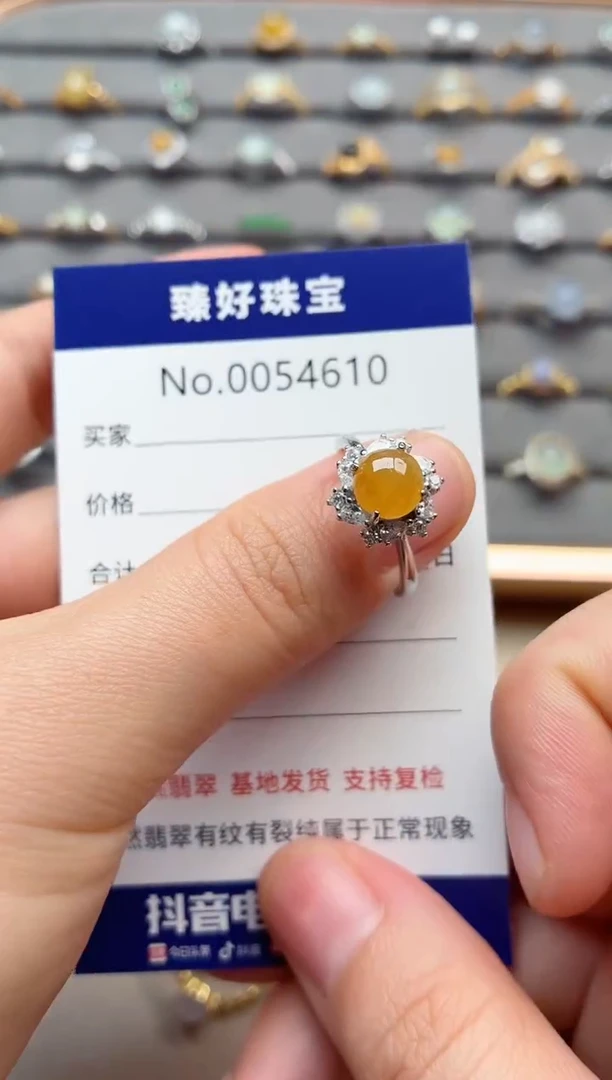 银S925镶嵌戒指翡翠1