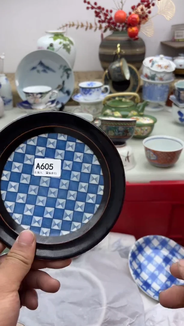 【闪购商品】碟A605.............