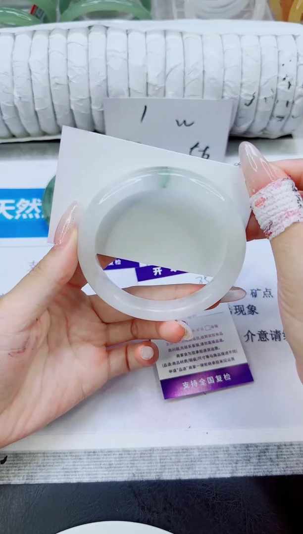 未镶嵌手镯石英质玉85/61