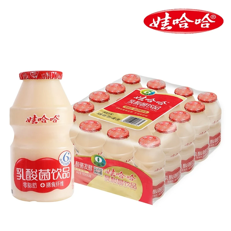娃哈哈乳酸菌100ml饮品散装益生菌儿童营养早餐酸奶学生美味饮品
