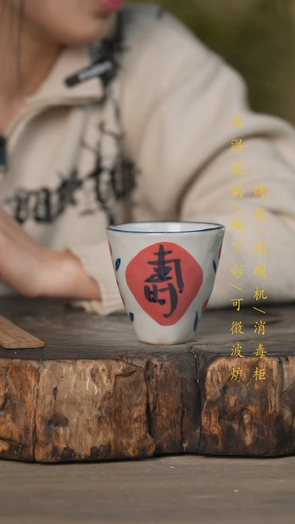 【闪购商品】碗景德镇高温釉下彩可微波烤箱洗碗机