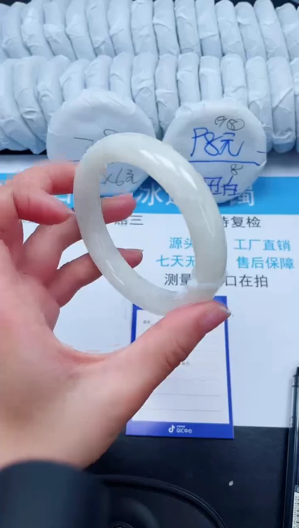 【闪购商品】和田玉手镯未镶嵌133-65.0